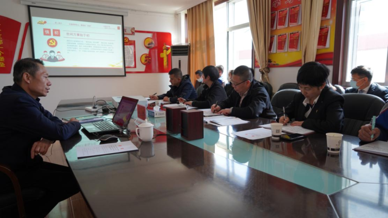 集團(tuán)黨委委員、紀(jì)委書記赴聯(lián)點(diǎn)支部宣講省第十四黨代會(huì)精神并講授廉政教育黨課