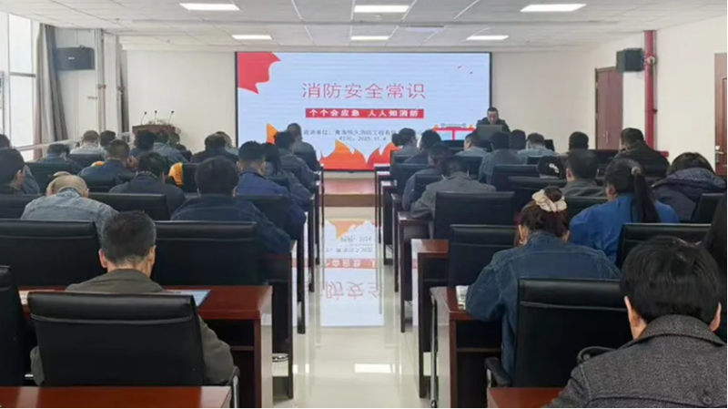 消防培訓(xùn)筑牢思想防線，實(shí)戰(zhàn)演練守護(hù)你我平安&mdash;&mdash;物產(chǎn)工投公司開展消防月培訓(xùn)演練