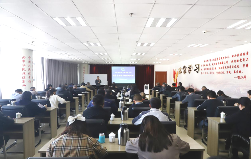 夯基固本強本領(lǐng) 篤學(xué)賦能促提升&mdash;&mdash;省物產(chǎn)集團(tuán)舉辦領(lǐng)導(dǎo)干部能力提升培訓(xùn)會
