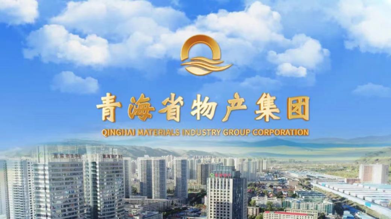 疫情當下，感恩公司，珍惜工作