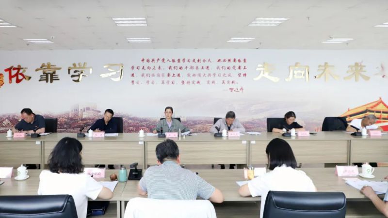 省物產(chǎn)集團(tuán)黨委召開(kāi)理論學(xué)習(xí)中心組學(xué)習(xí)（擴(kuò)大）會(huì)：專(zhuān)題學(xué)習(xí)習(xí)近平總書(shū)記在青?？疾鞎r(shí)的重要講話精神