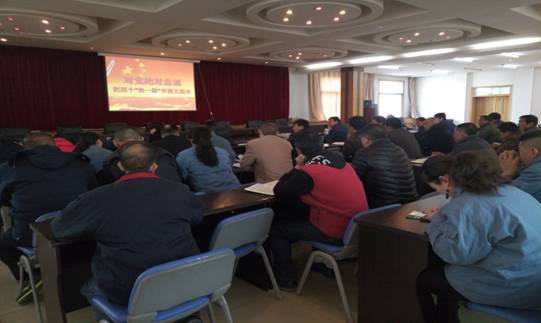 堅(jiān)定信念 對(duì)黨忠誠(chéng)，融會(huì)貫通 學(xué)以致用