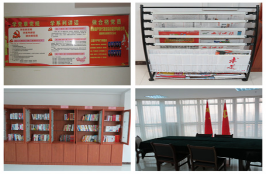 現(xiàn)代物流公司直屬黨支部創(chuàng)新黨員活動(dòng)室建設(shè)，鞏固黨組織活動(dòng)陣地