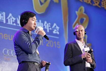 王小川：未來互聯(lián)網(wǎng)發(fā)展三大關(guān)鍵詞--深連接、大開放、黑科技