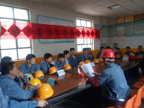 落實(shí)安全規(guī)章制度，強(qiáng)化安全防范措施