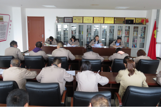 朝物開投公司黨支部召開2020年&ldquo;中秋節(jié)&rdquo;、&ldquo;國(guó)慶節(jié)&rdquo;節(jié)前廉潔警示教育 暨安全工