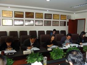 集團(tuán)召開(kāi)&ldquo;青海物產(chǎn)2014年第4季度及2015年工作思路座談會(huì)&rdquo;