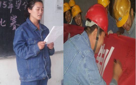 這一刻，我們寫下莊重的承諾