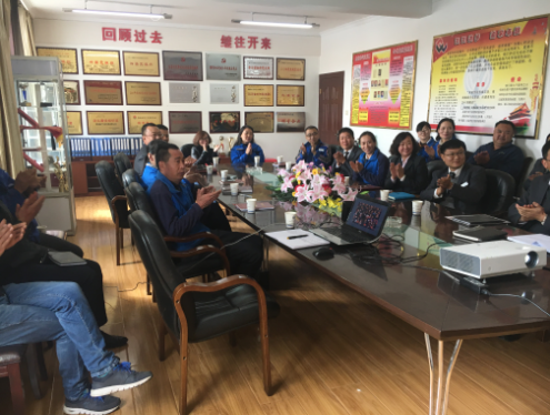 不忘初心，繼續(xù)前行，喜迎十九大