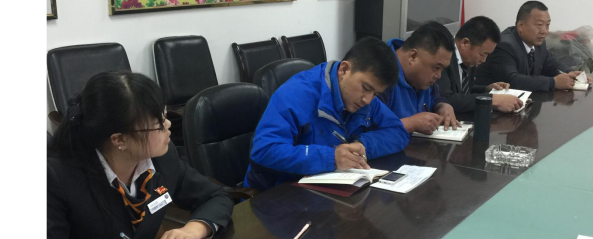 學(xué)習(xí)六中全會(huì)精神，同心協(xié)力苦干實(shí)干