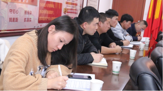 &ldquo;牢記初心使命、不斷修煉自我，主動(dòng)擔(dān)當(dāng)作為、建功青海物產(chǎn)&rdquo;專(zhuān)題研討會(huì)