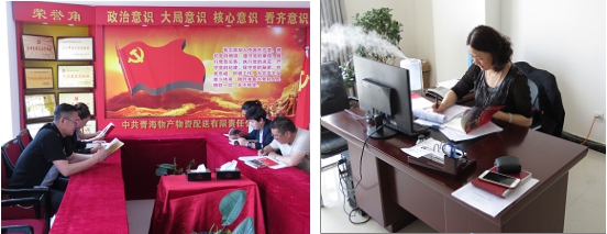 不要小看梁家河，這是有大學(xué)問的地方&hellip;&hellip;