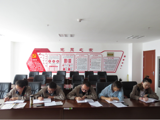 朝物開(kāi)投公司黨支部召開(kāi)&ldquo;不忘初心、牢記使命&rdquo;主題教育專題學(xué)習(xí)會(huì)