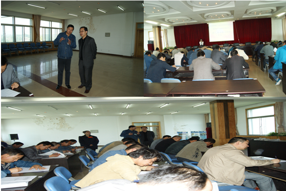 物產(chǎn)工投公司全面推進(jìn)&ldquo;三基&rdquo;建設(shè)  積極開展干部職工基本能力培訓(xùn)測評工作