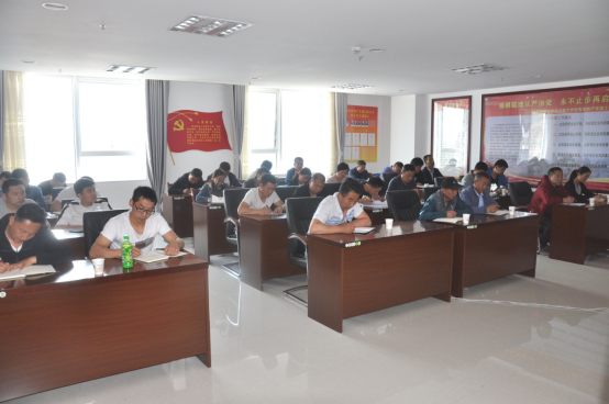 加強(qiáng)六型班組建設(shè)，提升企業(yè)競爭力