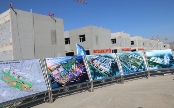 省委副書(shū)記、省長(zhǎng)王建軍等領(lǐng)導(dǎo)一行視察海東工業(yè)園區(qū)臨空綜合經(jīng)濟(jì)園