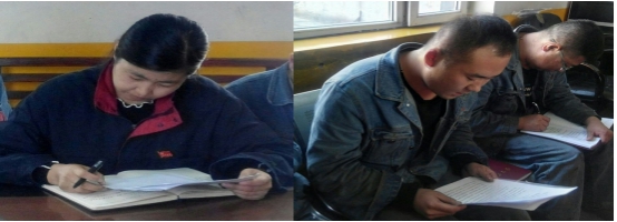 學習、研討 深刻體會