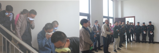 珍愛生命，遠(yuǎn)離火災(zāi)