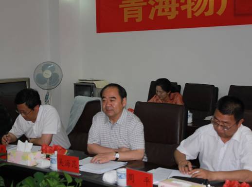 青海省經(jīng)濟(jì)委員會(huì)黨組書記、主任，省國資委黨委副書記、副主任吳海昆實(shí)地考察物產(chǎn)集團(tuán)