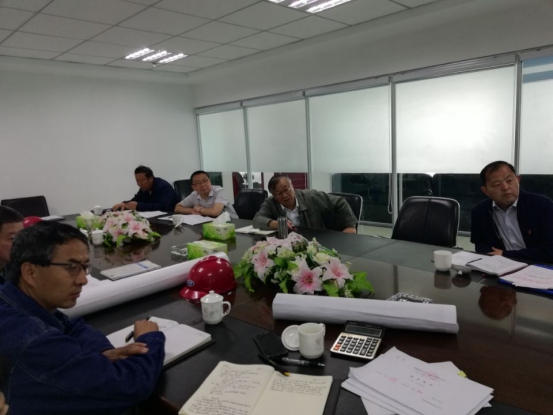 集團(tuán)黨委積極開(kāi)展&ldquo;不忘初心、牢記使命&rdquo;主題教育