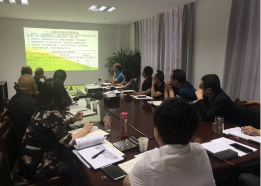 中共青海物產物資配送有限責任公司委員會 召開2018年上半年黨建、群團工作推進會