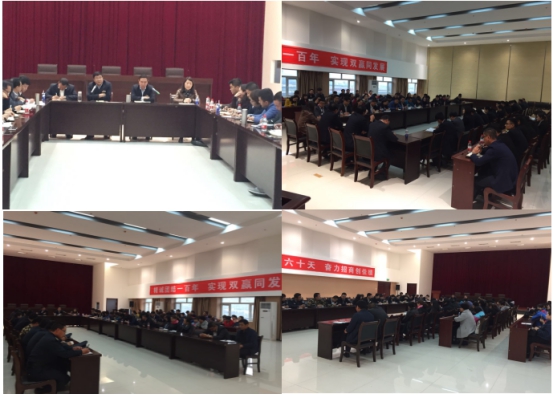 物產(chǎn)家美廣場(chǎng)、物產(chǎn)汽貿(mào)公司召開(kāi)戰(zhàn)略聯(lián)盟合作工作推進(jìn)會(huì)