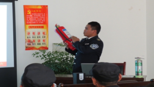 關(guān)注消防、珍愛生命