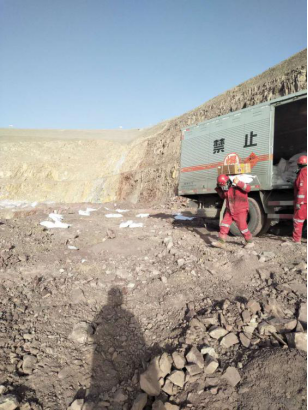 【省物產(chǎn)集團(tuán)戰(zhàn)&ldquo;疫&rdquo;進(jìn)行時】第十一期：物產(chǎn)民爆公司疫情防控和經(jīng)營工作兩手抓、兩不