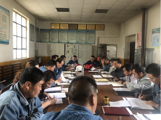 工投公司各基層黨支部召開&ldquo;不忘初心、牢記使命&rdquo;專題組織生活會