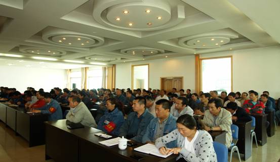 物產(chǎn)工投公司召開&ldquo;加強(qiáng)管理、轉(zhuǎn)變作風(fēng)， 努力完成各項(xiàng)工作目標(biāo)&rdquo;干部大會